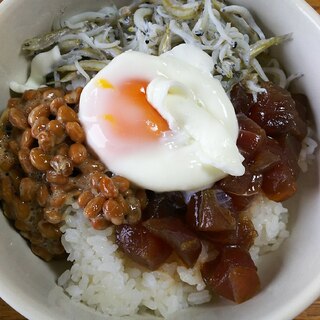 納豆&マグロ&しらすの温玉丼